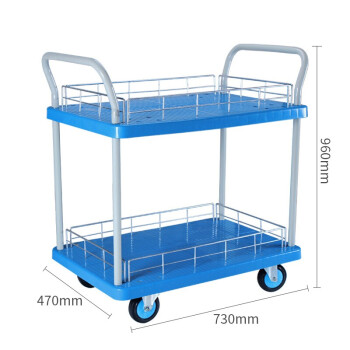 京佳乐手推车JE1477双层47*73*96cm承重400斤