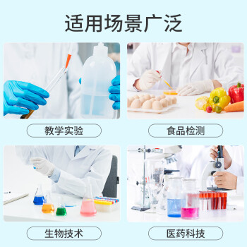 湘玻 玻璃搅拌棒实验室引流导流棒加厚高硼硅实心两端烧圆透明耐高温腐蚀 【直径6mm】长15cm 1根 