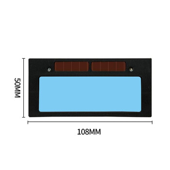 者也（ZYE）全脸式电焊面罩镜片 头戴式电焊面罩氩弧焊变光镜片
