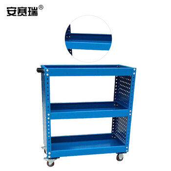 安赛瑞 带侧板工具手推车 汽修维修工具车 多功能维修移动车 工具架子层 含侧板 800×400×950mm 28639