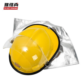 雅恪尚 消防服02式消防服战斗服套装消防灭火救援防护服 02式消防服一套