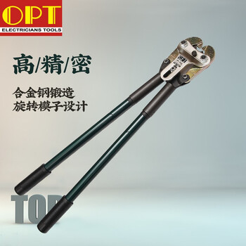 台湾进口OPT压线钳冷压端子压线端子钳HX-160电子电工专用工具 HX-160 其他 现货