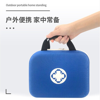 美消 夏季防暑降温用品套装清凉包高温慰问品急救包福利劳防保用品套装 防暑包804套装/豪华款