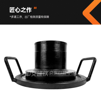 中交建仪石子压碎仪砂子压碎值测定仪石子压碎仪粗集料压碎仪细集料压碎值仪 石子压碎仪