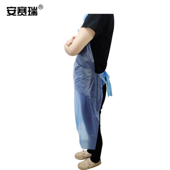 安赛瑞 一次性塑料围裙 防水防油防油漆颜料一次性围裙 蓝色 均码（100条装） 11377