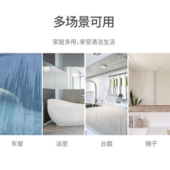 亿丽佳 手持软橡胶玻璃刮擦玻璃清洁器擦窗器刮水器玻璃清洁工具 10件/组