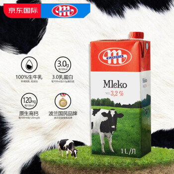 妙可（Mlekovita）波兰原装进口 黑白牛系列 全脂3.2UHT纯牛奶 1L*12盒 原生高钙