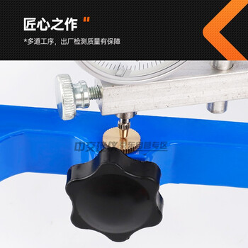 中交建仪TM-II混凝土弹性模量检测仪岩石砼弹性模检测仪方形支架试验仪 TM-II型（机械式千分表）