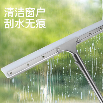 领象 刮水拖把地板刮水器 大号80cm宽厨房拖地刮水板地面刮扫水地刮