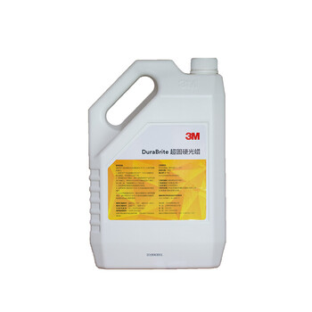 3M DuraBrite 超固硬光蜡 硬质地面蜡水晶蜡石材蜡地板蜡蜡油 实木复合地板大理石瓷砖PVC蜡 3.78L/桶