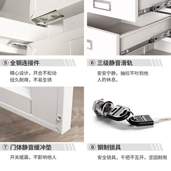 京顿内务柜加厚铁皮柜钢制宿舍内务柜更衣柜衣帽柜 单人内务柜90*50*200cm