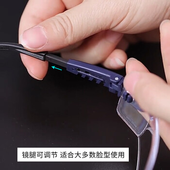 3M  10196防刮防雾型 护目镜劳保防护镜防风尘防飞溅实验室眼镜 1副