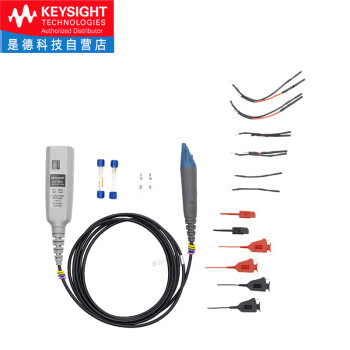 是德科技（Keysight）示波器极端温度单端有源探头N2797A（1.5GHz带宽）-40至+85°C