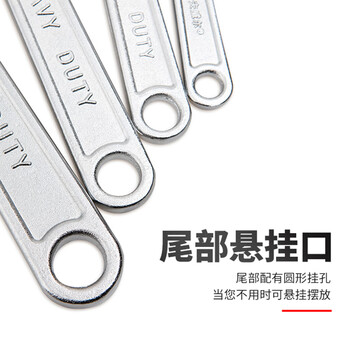卡夫威尔 活动扳手 活口工业级光柄开口 卫浴维修活络扳子 24英寸半抛镀铬扳手WR4024D