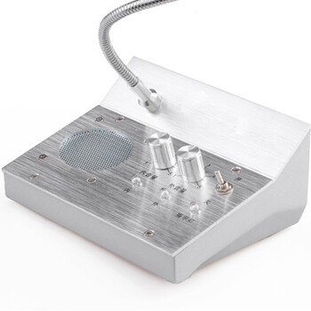 飞尔（FLYER）窗口双向对讲机 柜台扩音对讲器 车站医院售票有线双向通话对讲机【FL-2005B】