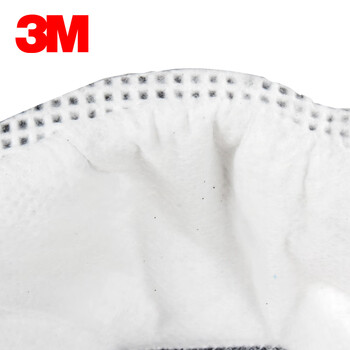 3M 8577 防尘口罩\P95 无纺布 活性炭防护 带呼吸阀 10只装 1盒