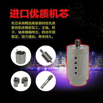 高宝（KOPO） 风批枪型气动螺丝刀起子5H气批改锥风动螺丝批工业级装配工具 YC-305PN YC-305PN 其他 3 