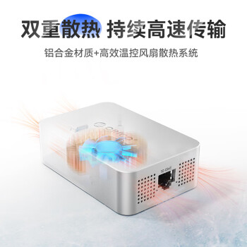 奥睿科（ORICO）雷电转万兆网卡Thunderbolt 3/4转换器10GbE适用Mac miniM4转接NAS存储 REA-10