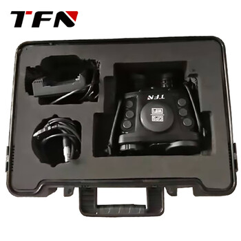 TFN TD87 手持式双目多功能红外热成像仪 融合夜视仪 望远镜 带GPS定位 WIFI功能 电子罗盘