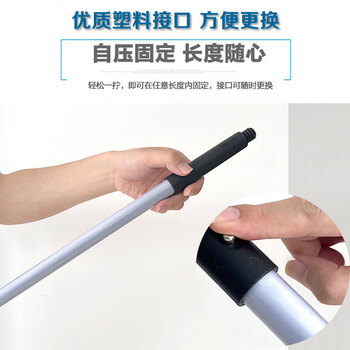 亿丽佳 加长伸缩杆 三节铝杆可伸缩3.6米 可配替换头清洁擦 门头广告牌高空玻璃清洗 4件/组