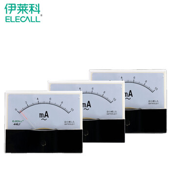 伊莱科(ELECALL)【定制】指针式交流电流表安培表 44L1-A 机械表头30/5A~2K/5A 白色 400/5A 7 