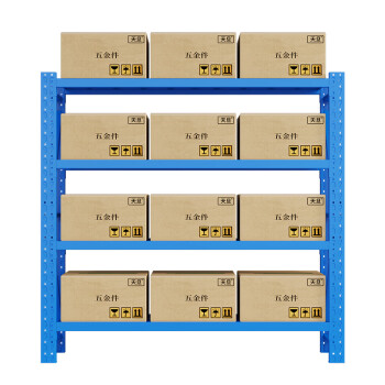 天旦钢制货架TD-H1049工厂样品展示架收纳架2000*500*2000承重500KG/层蓝色
