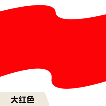 五虎油漆（WU HU PAINT）大红色 13KG 多功能丙烯酸地坪漆水泥地面室内外自流平防水耐磨地坪漆地板漆地面漆