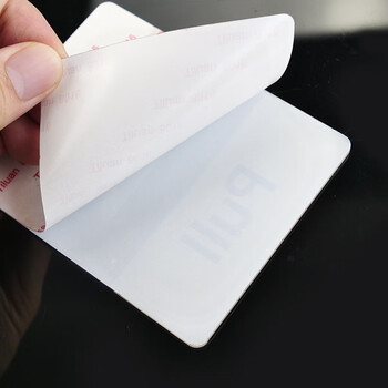 冰禹 推拉玻璃门贴 10*8CM 亚克力材质背胶 商场店铺标识牌墙贴 蓝色2对 BYaf-535