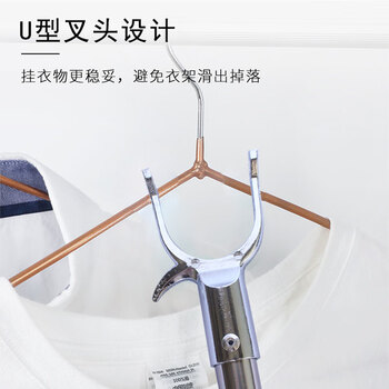 亿丽佳 晾衣杆撑衣杆伸缩杆挑衣杆衣叉取衣杆（不锈钢伸缩杆 铝头） 10件/组