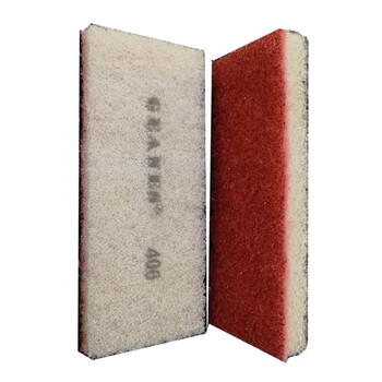 伽華（KARVA）JH-03 方形钻石垫磨片 400目 花岗石百洁垫抛光修边机水磨片 单片装