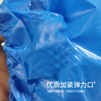 飞尔 一次性鞋套 足部防护加厚长筒户外脚套【透明PE特厚款16g 46*40cm 50只起拍】