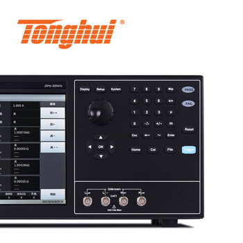 同惠（Tonghui） TH2840A 精密LCR数字电桥 1年维保