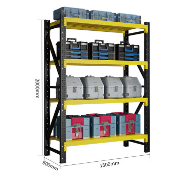 知旦中型货架ZD8183车间置物架仓储货架1500*600*2000mm承重200kg/层黑黄色
