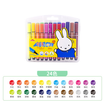 晨光(M&G)文具24色三角杆大容量水彩笔幼儿园可水洗 儿童绘画涂色涂鸦米菲系列FCP90183六一节礼物
