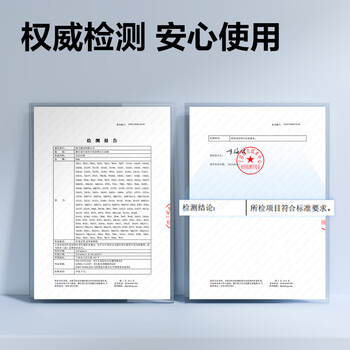 得力家用高端款90*150cmH型支架式白板 双面书写可移动升降儿童画板/办公会议白板黑板/写字板50093