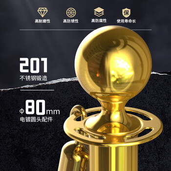 金柯 礼宾杆挂绳迎宾柱 320*1000mm 圆球头 隔离护栏一米栏围挡 酒店商场展厅排队警戒线 黑金色