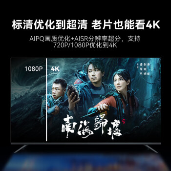 腾讯极光盒子5X 全程8K电视盒子 智能网络机顶盒 杜比视界高清蓝光云盘硬盘播放机 无损音乐播放器