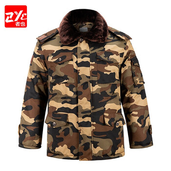 者也（ZYE）中长款绿彩大衣防寒棉大衣男冬季加厚保暖防风抗寒冷库棉袄劳保工作服 沙迷棉服 180码