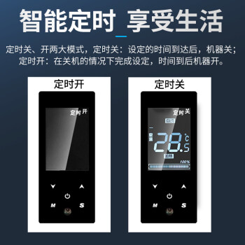 欣艾迪石墨烯取暖器电暖气壁挂立式电暖气片节能电暖器商用大面积碳纤维速热碳晶暖风机墙暖1600w