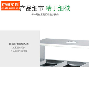 中环力安【款2】不锈钢分类垃圾桶三分类四分类公园户外垃圾桶定制