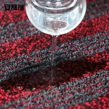 安赛瑞 防滑地垫 刮沙除尘吸水地垫 60×80cm 公司酒店商场宾馆迎宾地垫 红色27361