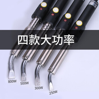 黄花高洁(GJ)WTA800-G19弯嘴电烙铁可调恒温大功率电烙铁800W黄花智能电焊台不锈钢钢管200～500℃