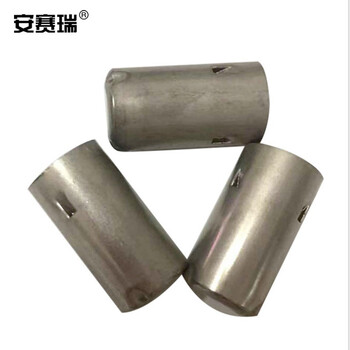 安赛瑞 不锈钢试管帽（5个装）实验室试管钢帽试管钢盖试管帽子 18mm 600396