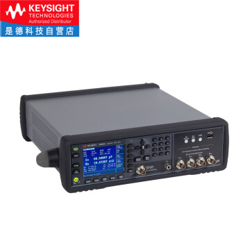 是德科技（Keysight）精密LCR数字电桥 E4980AL-052（20Hz-500kHz） 