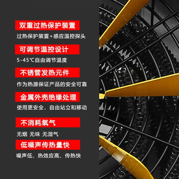 宝工电器（BGE）工业暖风机 商用大面积取暖器电烤火炉 大功率电暖器电暖风热风机 BG-C30/3-19G 30kW 380V