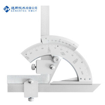 哈量连环万能角度尺 0-320° 2′