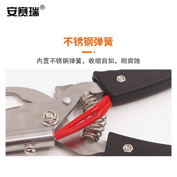 安赛瑞 仔猪电热断尾钳 小猪电动断尾钳小动物剪尾钳 猪场养殖器械 带开关 510415