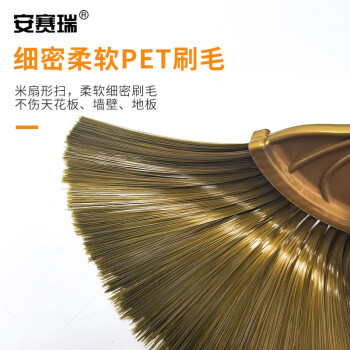 安赛瑞 除尘天花扫 可伸缩加长柄扫蜘蛛网清洁扫 2.6m屋顶吊顶天花板扫把 711866
