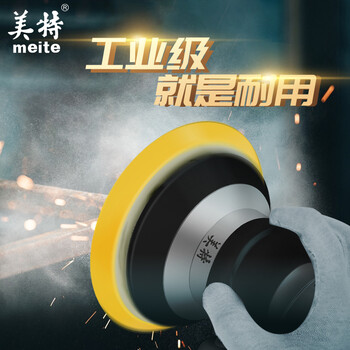 美特 气动打磨机 工业级气磨机气动抛光机砂纸机 5105B