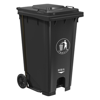 科力邦（Kelibang） 户外垃圾桶 大号环卫脚踏垃圾桶商用工业小区物业分类垃圾桶240升 KB1062 灰色